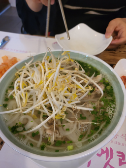 비엣콴 사진 5