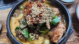 도순골식당 사진 3