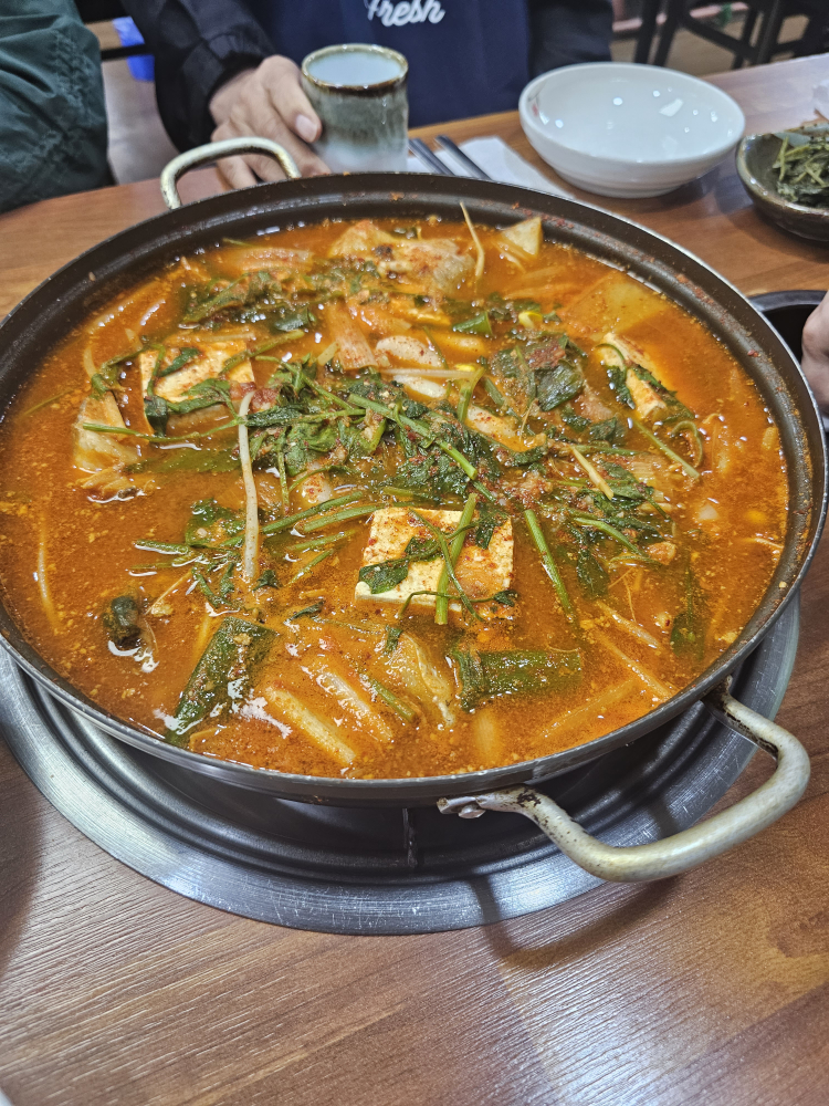 Gohyangagujjim (고향아구찜) 2