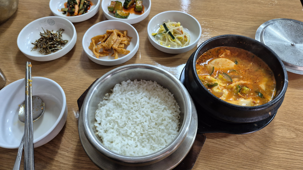 전주식당 대표 사진