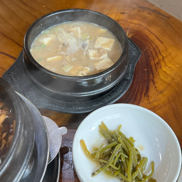 Cheongbori 3