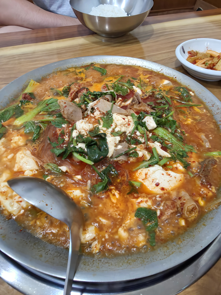 Bogwangjeongol (보광전골) 2