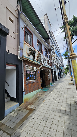 거초복어 1