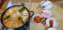 Daecheong (대청) 2
