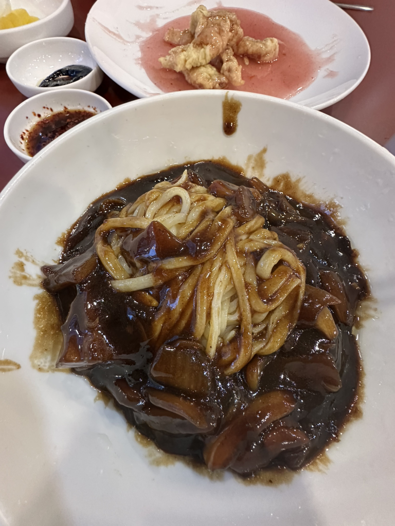 Wangsonjjajangilbeonji 1