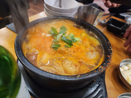 구로돈가 3