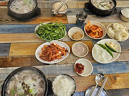 밀양산내돼지국밥 4