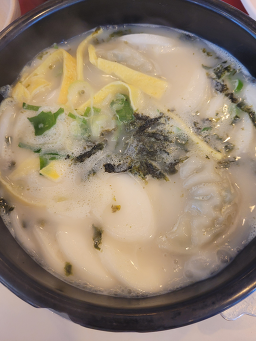참설농탕 5