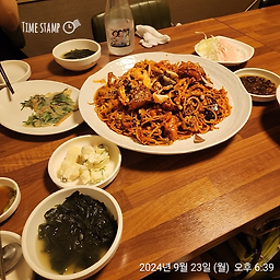 만나해물찜 1
