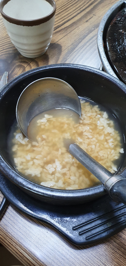 삼정 3