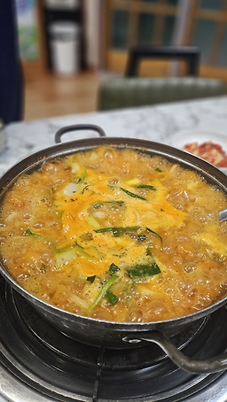 경주집식당 2