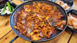 Hangeureutuimanjok (한그릇의만족) 3