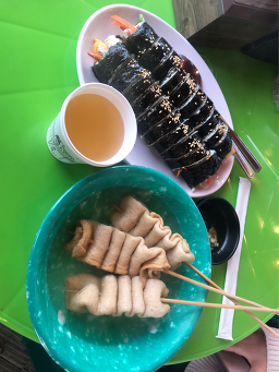장모님김밥 사진 3