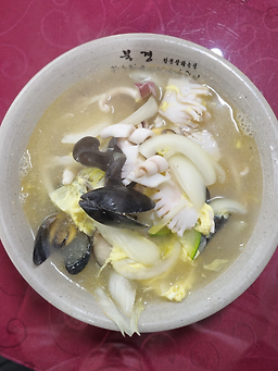 Bukgyeong 5