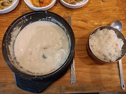 논지당 대표 사진