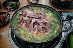 Danpungnamujip (단풍나무집) 1