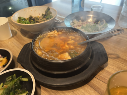 화포식당 야탑점 사진 2