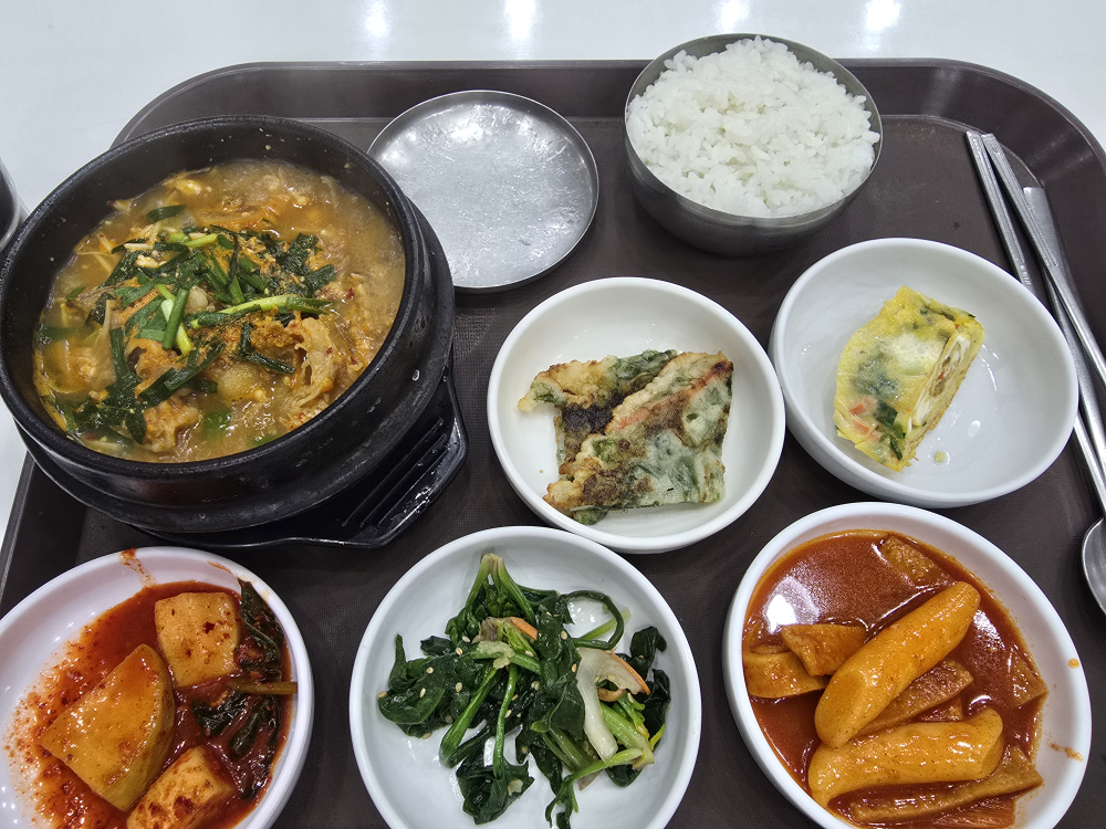 미래 사진 2