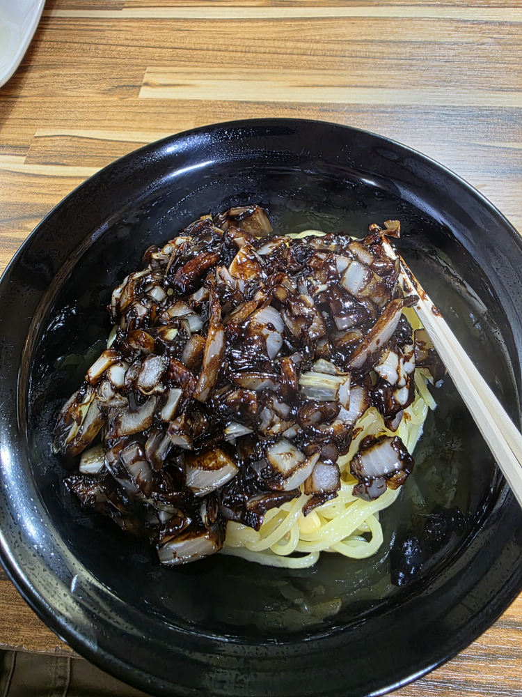 Hongganejunghwayori (홍가네중화요리) 2