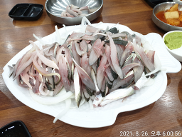 털보수산 대표 사진