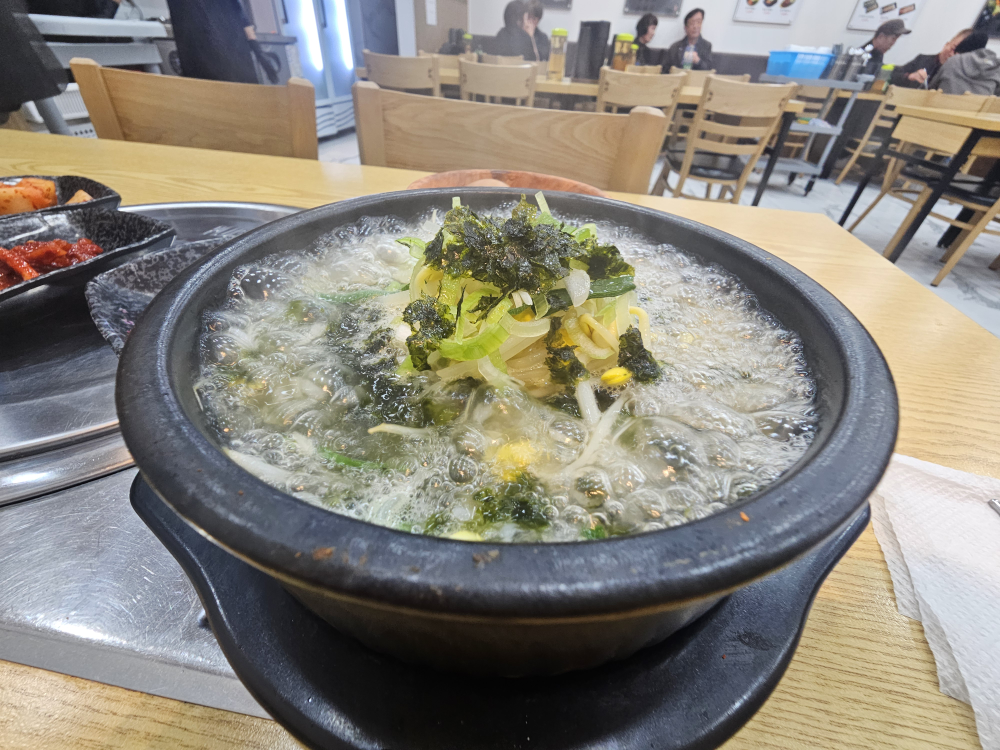 본가전주옥 망우점 4