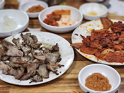 배신식당 6