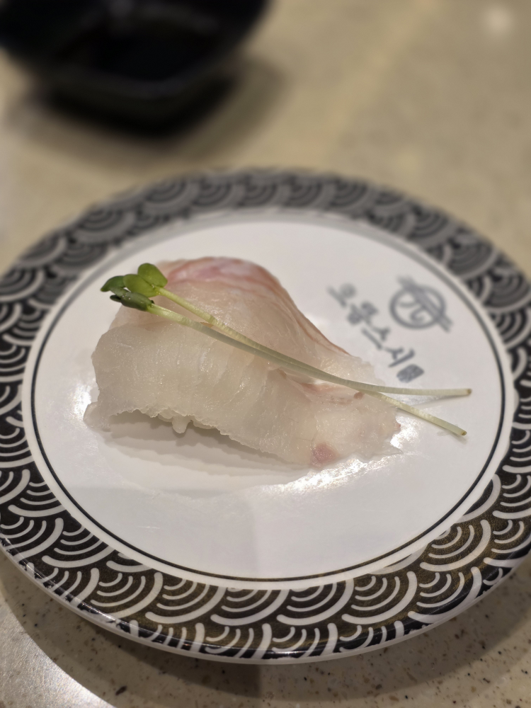 으뜸스시 6