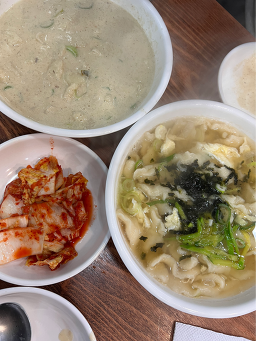 별미잔치국수 사진 2