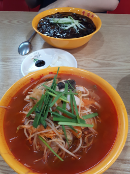 용화루 사진