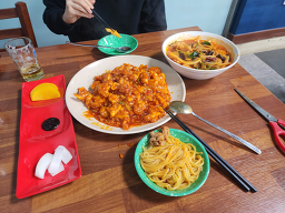 Migabanjeom (미가반점) 1