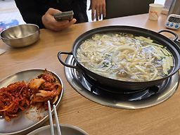 Milbeotkalguksu 6