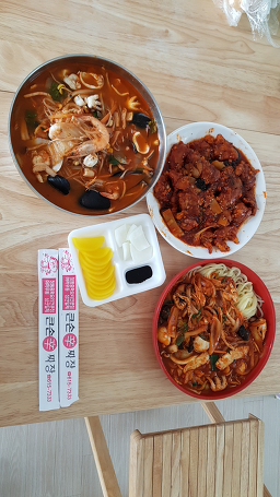 Keunsonsinjjamppongjeonmunjeom 4