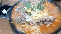 Sotttukkeonggamjatang (솥뚜껑감자탕) 2