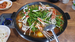 Hyeongjemuldakgalbi (형제물닭갈비) 1