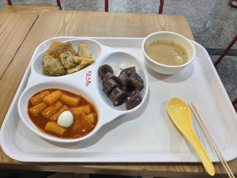 죠스떡볶이 반포지하상가1호점 사진 3