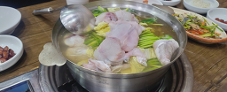 Amsasikdang (암사식당) 2