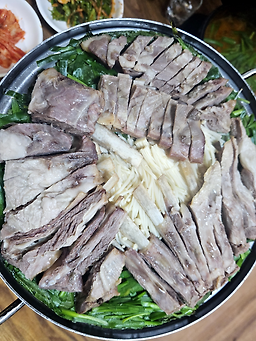 Gangnamheukyeomso 2