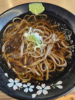 Seusimasa 4