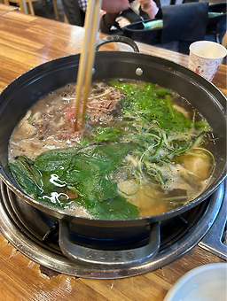 Mugunghwa 5