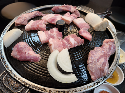 통돼지집 사진 3