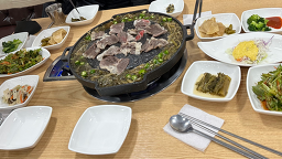 따봉시래기 5