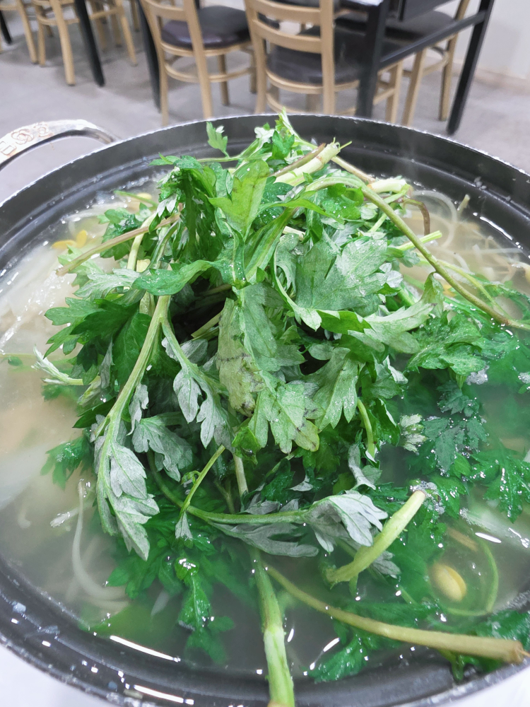Samcheokgomchiguk 4