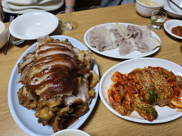 종로장군족발보쌈 신관 사진 2