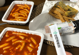 신전떡볶이 5