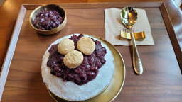 Yangwadang (양와당) 2