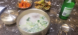Seoul kkakdugi 4