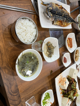 대오 사진 5