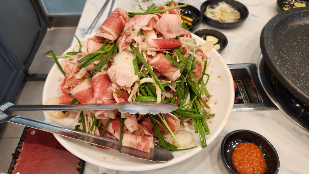 Cheonyeonaewaegwanjeom (천연애왜관점) 2