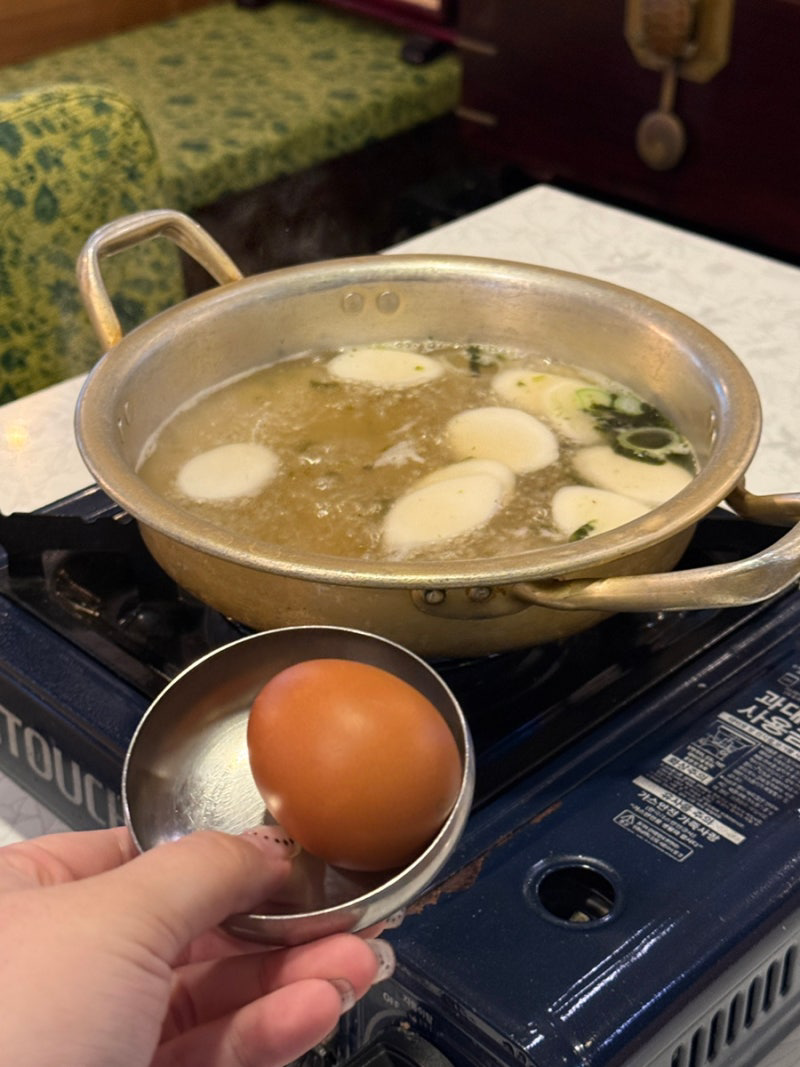 조옥당약수본점 6