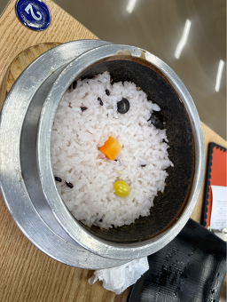 Hanssinedaegachueotangpungdeok (한씨네대가추어탕풍덕) 2